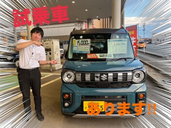 新型スペーシアギア試乗できます！！